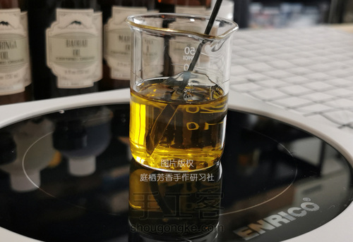 润唇膏大揭秘，教你做一支可以吃的唇膏 第7步