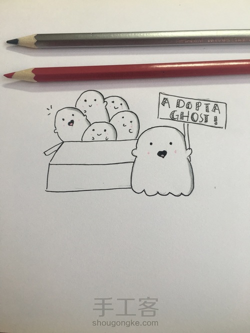 手帐插图 第5步