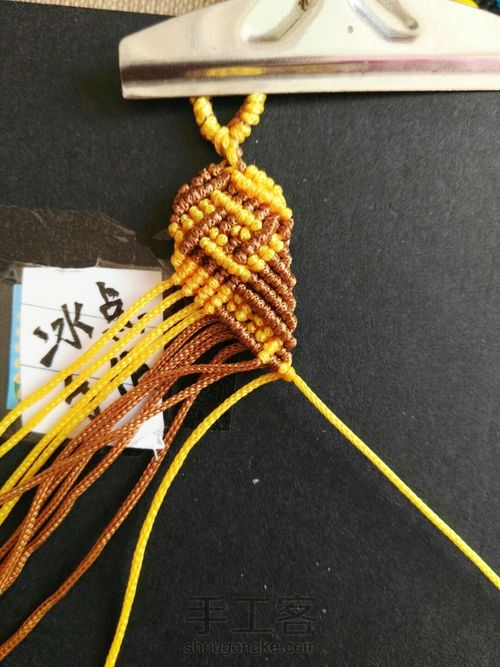 “轮回”手链    （一） 第8步