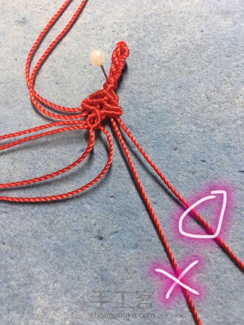 一款简单的尾扣 第18步