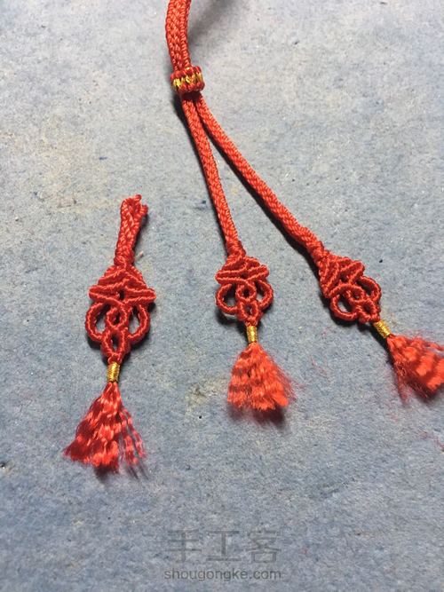 一款简单的尾扣 第27步