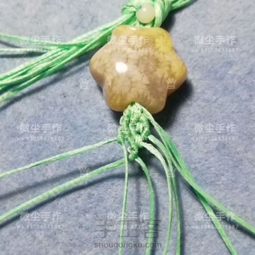 珊瑚玉手绳～霜熠 第10步