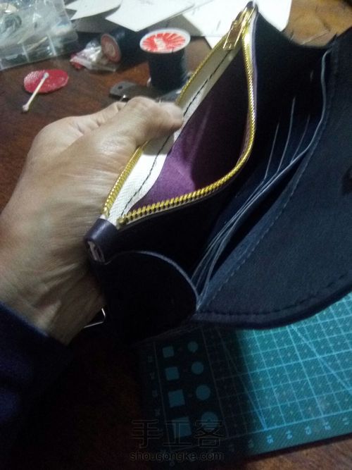 简单的手拿包 第7步