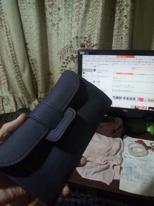 简单的手拿包 第8步