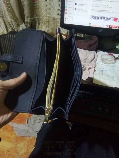 简单的手拿包 第9步