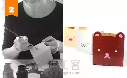 转载 牛奶盒花盆 第2步