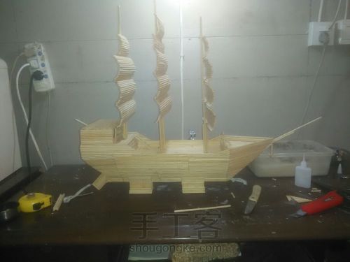 筷子帆船 第15步