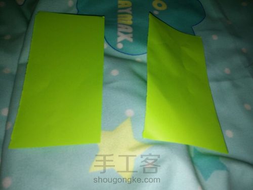小小船 第2步