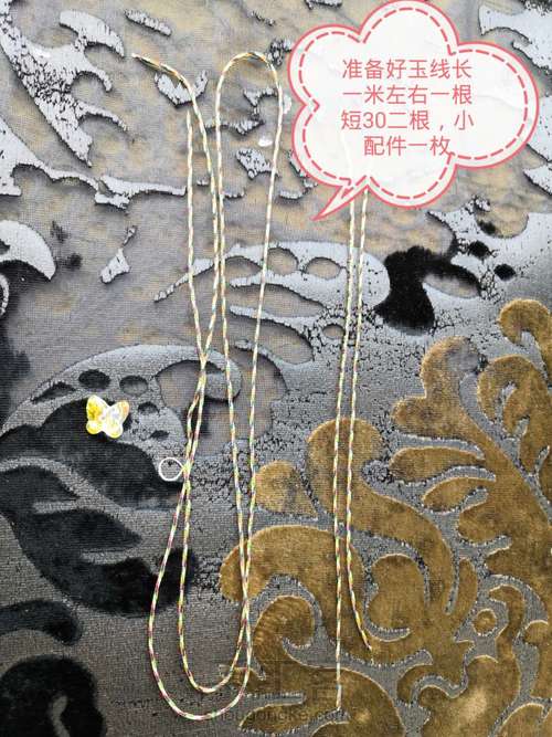 指间的飞舞 第1步