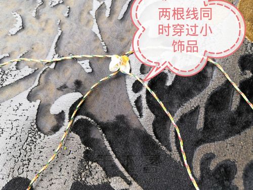 指间的飞舞 第2步