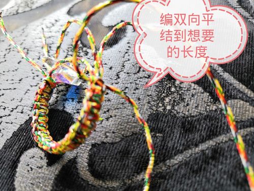 指间的飞舞 第4步