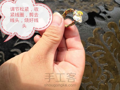 指间的飞舞 第5步