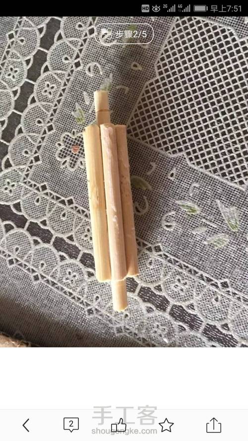 摩天轮🎡 第1步