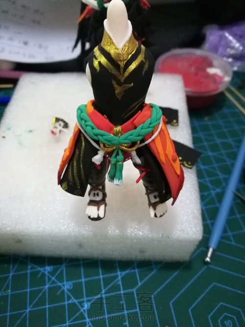 阴阳师系列 源博雅 第11步