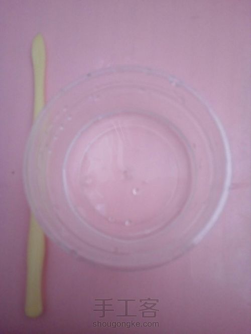 美哒哒的水晶泥！！！ 第4步