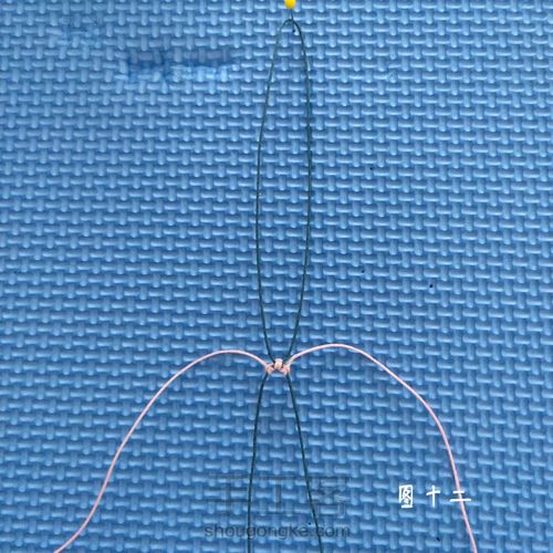新手教程→桃花手链 第13步