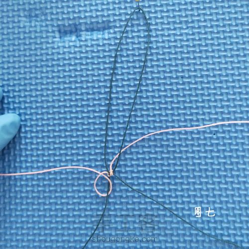 新手教程→桃花手链 第8步