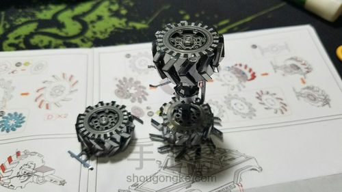 越野车金属模型生成记 第6步