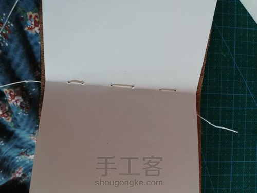 手工牛皮本子 第9步