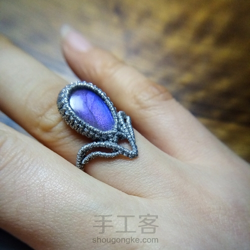 精灵戒指 第33步