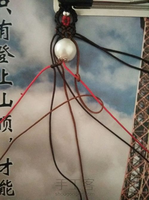 古风(锁骨)手链 第3步
