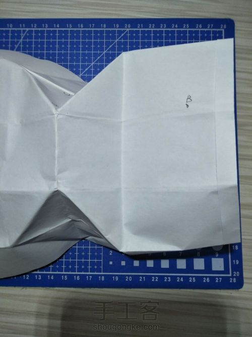折纸双格笔筒 第14步