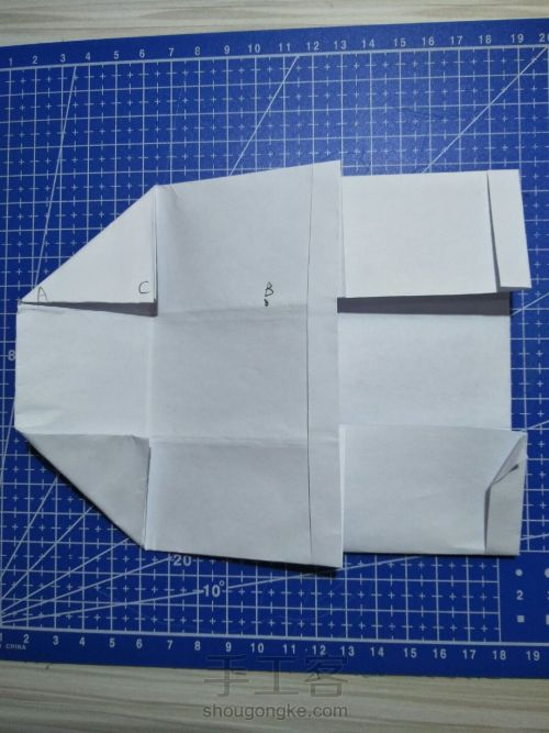 折纸双格笔筒 第9步