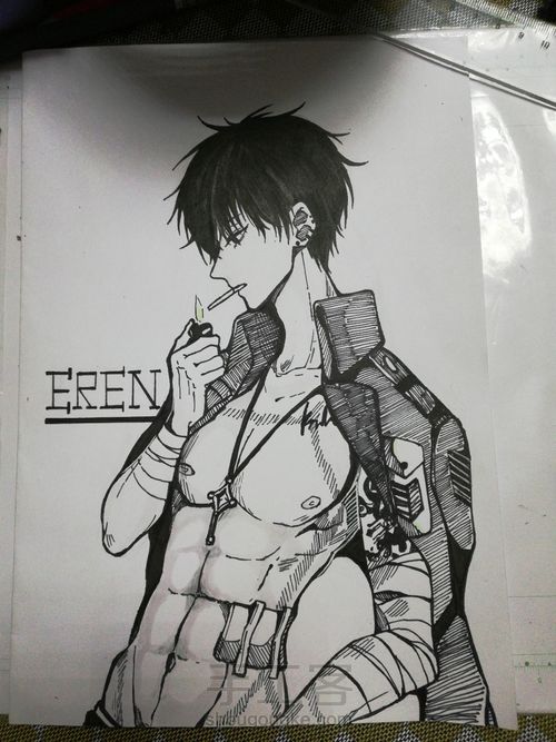 进击的艾伦！ 第14步