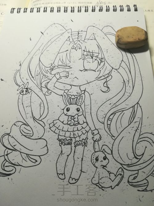 动漫少女『兔』 第14步