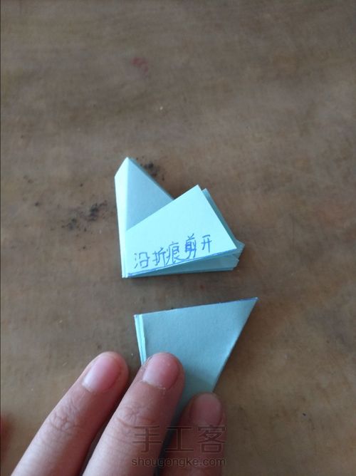 [转载]正五边形 第13步