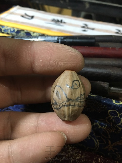 橄榄核雕刻(核妖)教程三 第1步