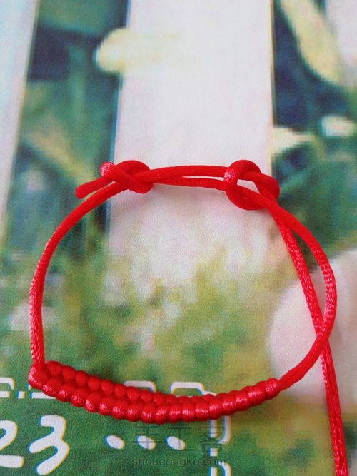 中国风绳编手链 第7步