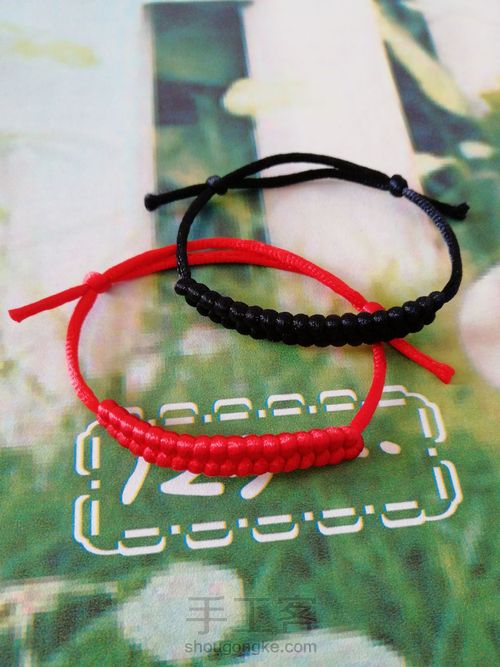 中国风绳编手链 第9步
