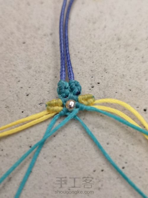 彩霞（下） 第12步