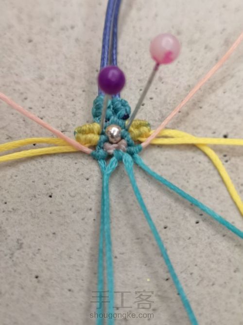 彩霞（下） 第15步