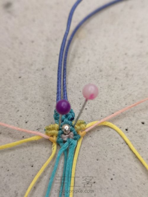 彩霞（下） 第16步