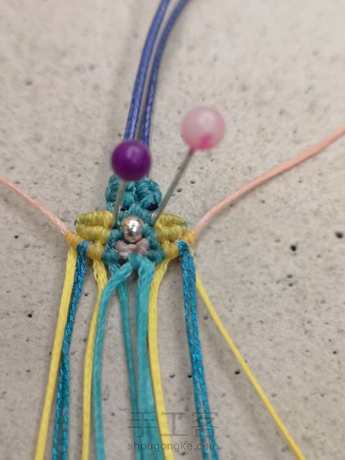 彩霞（下） 第18步