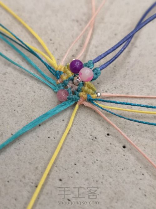 彩霞（下） 第28步