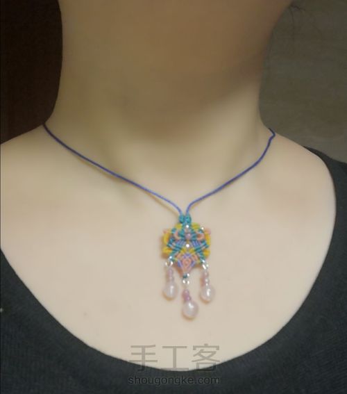 彩霞（下） 第3步