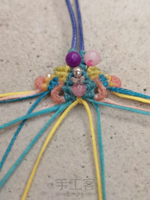 彩霞（下） 第37步