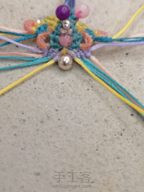 彩霞（下） 第42步