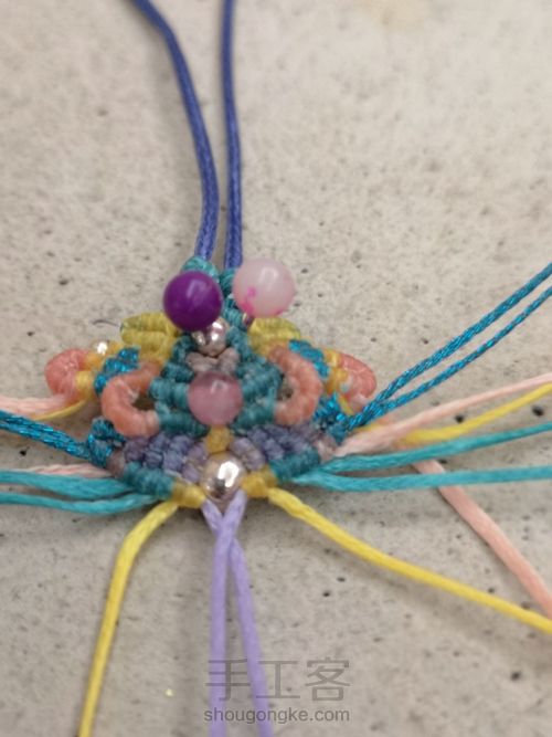 彩霞（下） 第46步