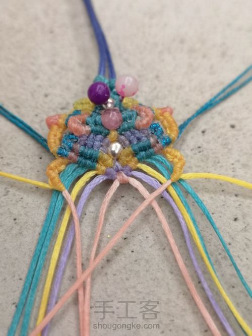 彩霞（下） 第53步