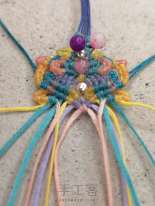 彩霞（下） 第54步