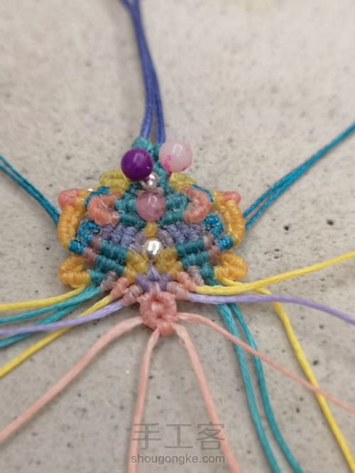 彩霞（下） 第57步