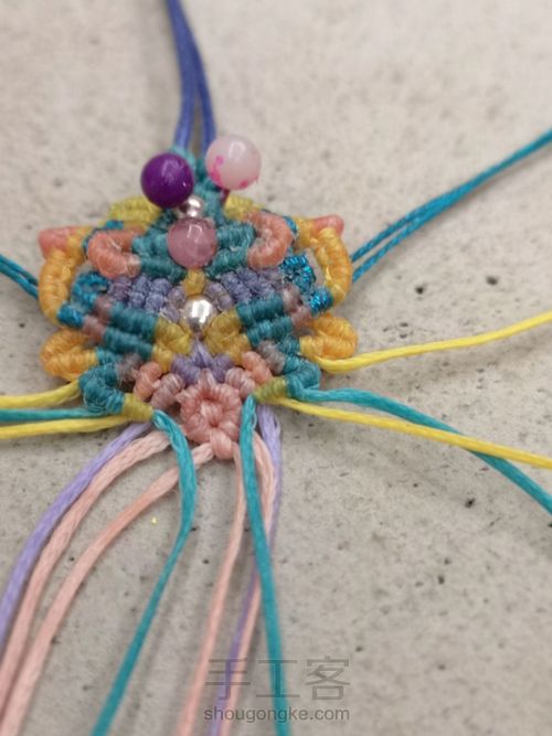 彩霞(下) 第60步