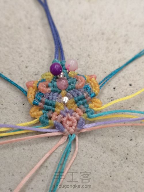 彩霞（下） 第63步