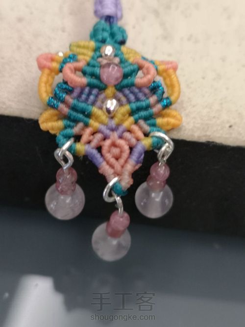 彩霞（下） 第66步