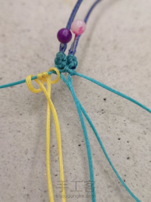 彩霞（下） 第7步