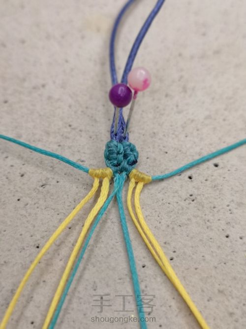 彩霞（下） 第8步